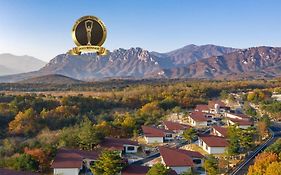 Kensington Resort Seorak Valley